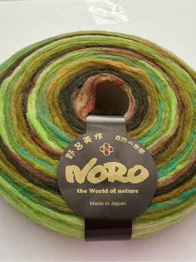 Noro Variegated Wool Rolled Yarn - Green, Brown, Teal & Rust Accents 100gr